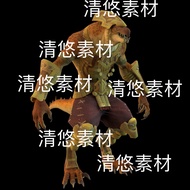 C c4d fbx Format Skeleton Binding Action Orc Pharaoh Guardian Lizard File Non-Physical D452