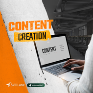 CONTENT CREATION | คอร์สออนไลน์ SkillLane