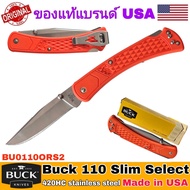 มีดพับBuck110 Slim Select Hunterใบมีดเรียบ 3.75 นิ้ว ด้ามจับ GFN พร้อมคลิปกระเป๋าแบบลึก ล็อคด้านหลัง