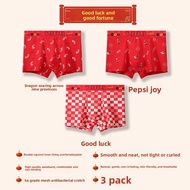 PIER N°5 | Antibacterial Red Cotton Mens Briefs 7A