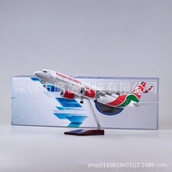 47cm Kenya 737 Air Scale 1: 85 B737-800 Kenya Airways Airplane Model Out of Print Car Model