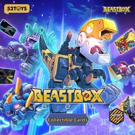 52TOYS BEASTBOX Collectible Cards Series 1(10 pcs)