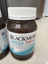 Blackmores Omega Triple Super Strength Fish Oil