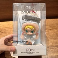 現貨💛Baby Molly 20th Vinyl Plush毛絨公仔吊卡 Molly 20th Anniversary 20周年