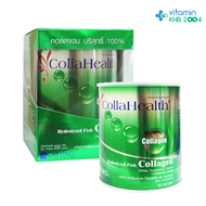 Collahealth Collagen (200 g) คลอลาเจนปลาทะเล