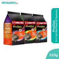 [Bonus Pack 5+1] ProDiet 510g Promo Pack Wet Cat Food (85g x 6 packs) - 3 Flavours