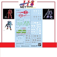 BANDAI Gundam Decal <140> Mobile Suit Gundam GQuuuuuuX Multiuse 2 hg Red Gundam, GFred, Gaia's/Orteg