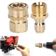 ข้อต่อ ข้อต่อสวมเร็ว ข้อต่อเครื่องฉีดน้ำแรงดันสูง ข้อต่อทองเหลือง ข้อต่อแปลงเกลียว ข้อต่อ M22 M14 G1