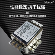 Filter Terminal Row CW4L2-20A-R Harmony AC Purification 10A6A3A20A Interference Taiwan Single Phase 