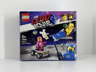 Lego Benny's Space Squad 70841 | THE LEGO® MOVIE 2