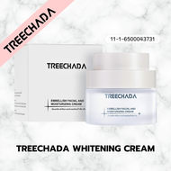 TREECHADA WHITENING CREAM 50 G ครีมดารา