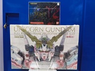 BANDAI PG 獨角獸 + 原廠燈組 兩盒一套不散出讓 ⚠️ 請留意以下說明描述 ⚠️