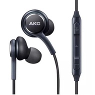 【SHOCKING DEAL】SAMSUNG IG-955 AKG Earphones Stereo In-Ear Headset