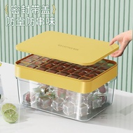 [New Style] Ice Cube Mold Silicone Ice Tray Frozen Ice Cube Handy Tool Ice Cube Storage Box Ice Cube