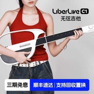 Liberlive Stringless C1 C2 Electronic Guitar Automatic Tuning Cyber Air Electric Smart Instrument