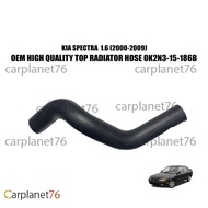 KIA SPECTRA 1.6 (2000-2009) TOP RADIATOR HOSE ATAS PIPE TANGKI MADE BY OEM OK2N3-15-186B 0K2N3-15-18