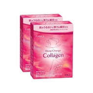 FANCL Deep Charge Collagen Stick Jelly 10 Sticks 2 Sets [ Direct from Japan ]