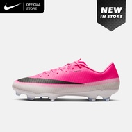Nike Mens Mercurial Vapor 17 Academy Multi-Ground Low-Top Soccer Cleats - Multi-Color [IO8228-900]