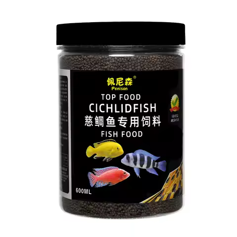 Sanhu Cichlid Fish Food Aquarium Guppy Betta Sinking Fish Food Small Particles Ornamental Fish Color