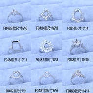 Luxury zircon diamond ring setting, fashionable cabochon inlay, adjustable ring setting accessories,