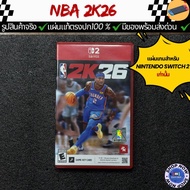 Nintendo switch 2 Game Disc (NBA 2K26) 2nd Hand As Shown In The Picture Urgent