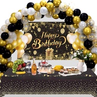 Birthday Party Balloons Decorations with HBD Backdrop Banner Cloth For 50th 60th 70th Anniversary