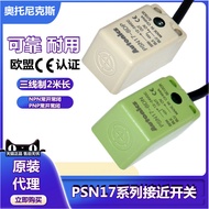 Genuine Ottonix Proximity Switch PSE17-5DN PSN17-8DP2 5DP Sensor Sensor Switch