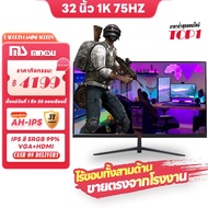 MINGSU Gaming Screen 34 Inches 21:9 Ratio 2K Resolution Curved 4K