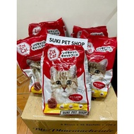 [ COMBO 5 PACKAGES OF ZOI CAT ] - 5KG ZOI CAT SEEDS - GRAINED FOOD FOR CATS 2KG AND UP