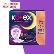 Kotex Overnight Wing PAG 41cm 12S