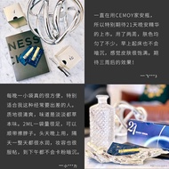 Australia CEMOY 21 Days Aurora Good Morning Essence+Night Essence Facial Repair Moisturizing Essence