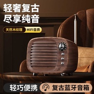 New JY81 Old-fashioned Wireless Bluetooth Speaker Desktop Subwoofer FM Radio Card Mini Stereo