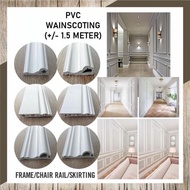 Minehome DIY Home Deco PVC Korea Wall Skirting Wainscoting Wainscoating Bingkai Chair Rail Frame Decoration 150cm