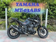 YAMAHA MT-03 ABS