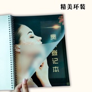 VIP顾客登记本中介美容院预约本美容院顾客档案本环装记录本VIP customer registration this intermediary beauty salon appointment3e5