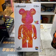 （旺角家樂坊17樓門市現貨）Medicom Toy Be@rbrick Bearbrick 泰國 小飛象 400% [BB(52)]