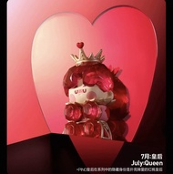 ☄️แยกตัว PINO JELLY : Hard & Shiny / Secret