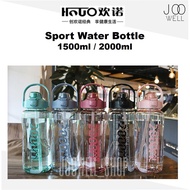 Huan Nuo Water Bottle BPA Free 1500ml / 2000ml High Capacity with Straw