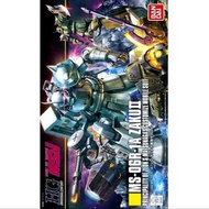 HG MS-06R-1A Zaku II Shin Matsunaga 白狼 渣古2型 1/144 Bandai High Grade HGUC MSV
🚫不即日出貨⚠️留意指定時地/付$方法
🚫睇字