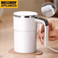 380ML intelligent temperature control mug with self stirring technology and ip67 waterproof rating
