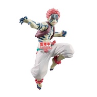 Banpresto 29247 Demon Slayer: Kimetsu no Yaiba Vibration Stars Limited -Akaza-