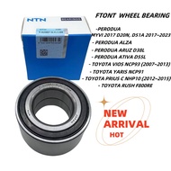 PERODUA ALZA TOYOTA VIOS NCP93 / MYVI NEW 2018~2023 / YARIS / PRIUS C P-AU0867-2 FRONT WHEEL BEARING