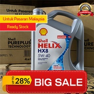 Shell Helix HX8 5W-40 Fully Synthetic Engine Oil (4L)
