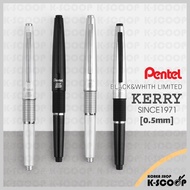 Pentel Kerry Mechanical Pencil 0.5mm Black & White Limited Edition Premium Cap