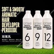 Hair Developer Proxide Peroxide Oxydant (3%,6%, 9%,12%) 860ml /900ml 双氧水 八仙水 双氧奶Hidrogen Peroksida R