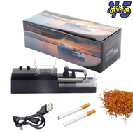 [LINTING BAKO] GIZEH MESIN INJECTOR OTOMATIS 8MM ALAT BUAT LINTING ROKOKK INJEKTOR ELEKTRIC ALAT LINTIGAN ROKO MESIN PENGISI SLONGSONG ROKOK LISTRIK ALAT BUAT BIKIN ROKO ALAT LINTINH ROKO OTOMATIS ALAT GULUNG ROKO MANUAL ALAT CETAK ROKOK LENGKAP