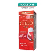 CIELO Cream Hair Color 3RO Light Mahogany Brown 226g