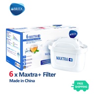 Brita MAXTRA + กรอง6แพ็คหลายกรองเดิมแท้น้ำไส้กรองน้ำกรองเปลี่ยนไส้กรององค์ประกอบตัวกรองของบ้านกรองน้