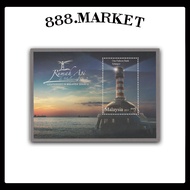 [MINIATURE SHEET] (MS115) Malaysia MS 2013 Lighthouses In Malaysia Series 2 Building Glow Dark  MNH