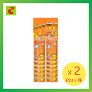 濱濤 - Bento 魷魚鱈魚脆片 - 泰式辣醬味 4 g x 12 x2件[平行進口] [到期日為2026年7月27日]